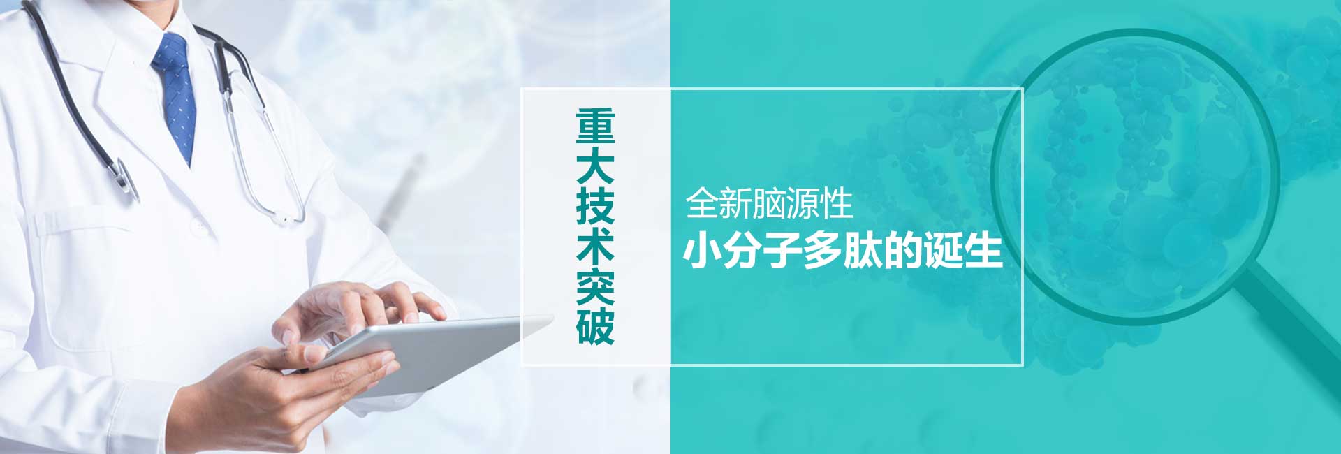 濟(jì)寧市新天地漆業(yè)有限公司